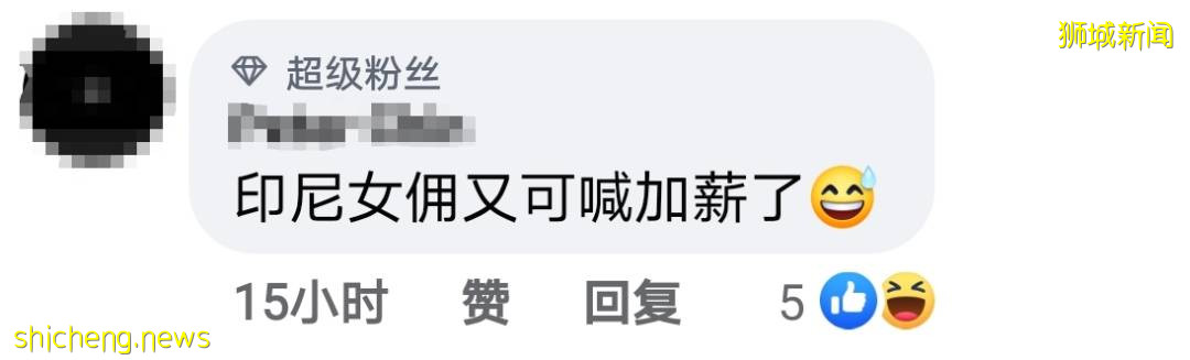 新加坡收緊邊境政策！打科興疫苗回國更方便？最新隔離政策來了