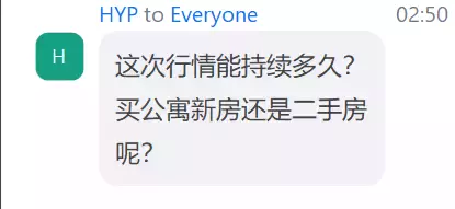 新加坡房價爲什麽大漲？看完這篇你就懂了