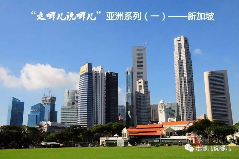 满街尽带中国风的新加坡唐人街