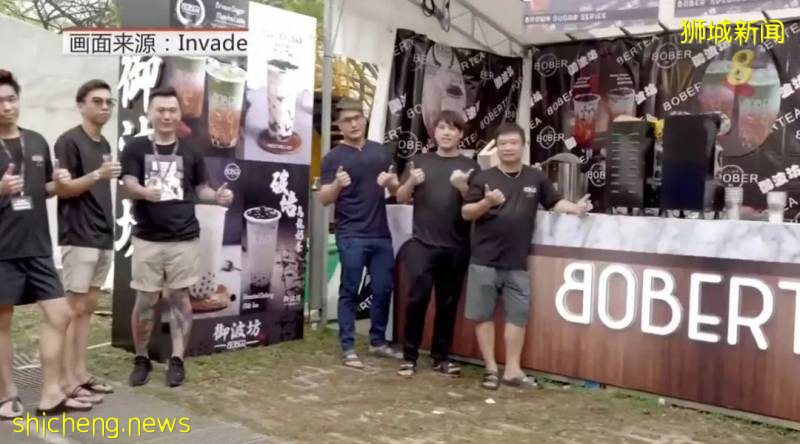 新加坡線上嘉年華6月下旬即將舉辦!