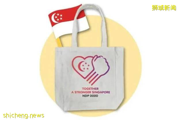 國慶禮包發還是不發？新加坡國防部長：禮包減産至八成，慶典預算減少三分之一!