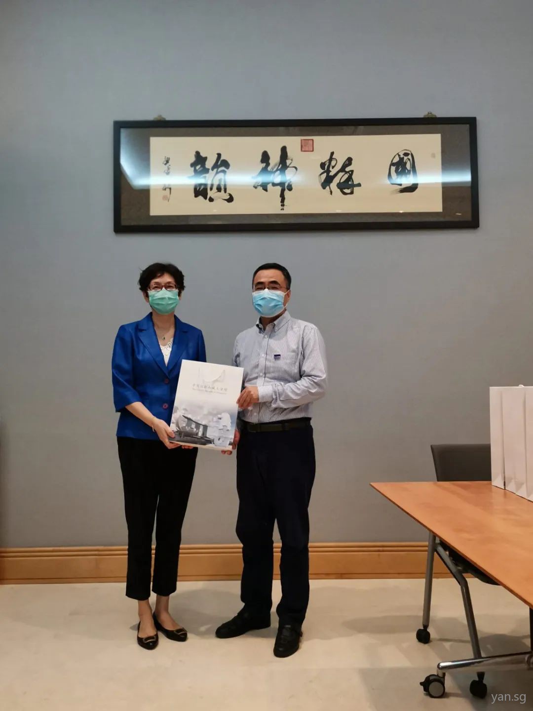 「开栏语 」专访程军会长 中新企业同舟共济 共克时艰