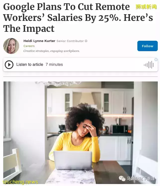 國內公司提出“3+2”混合辦公刷屏！別羨慕，新加坡早就有了