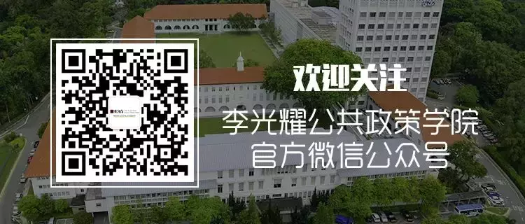 与校友Rohit Sahgal的对话：关于医疗行业和人生之所见所感