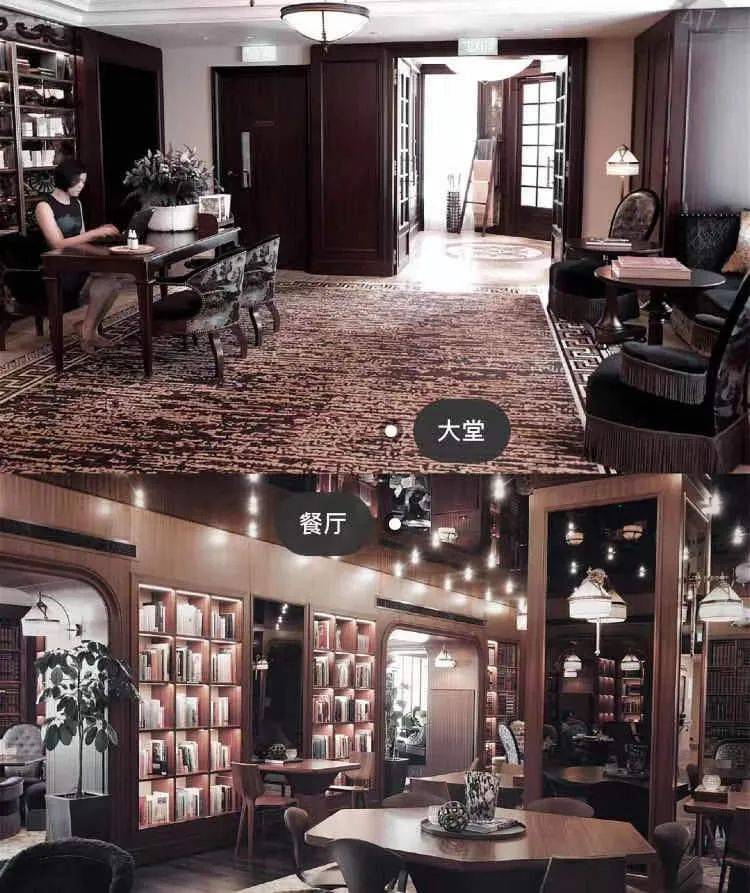 ‘staycation在新加坡特輯’Vol.2 : 這幾家絕對小衆的藝術酒店，讓你一秒切換度假狀態