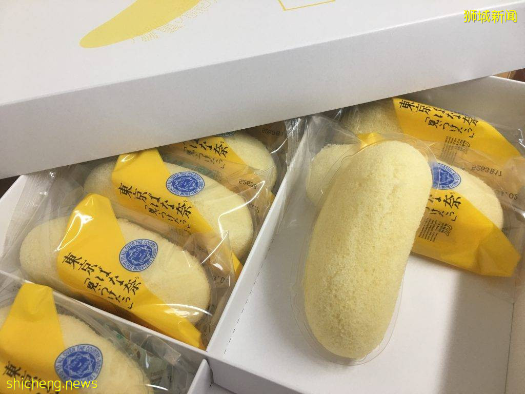 是日本的味道!7一11便利商店現已開放預購Tokyo Banana🍌 現在下單還可享有早鳥特價🤩