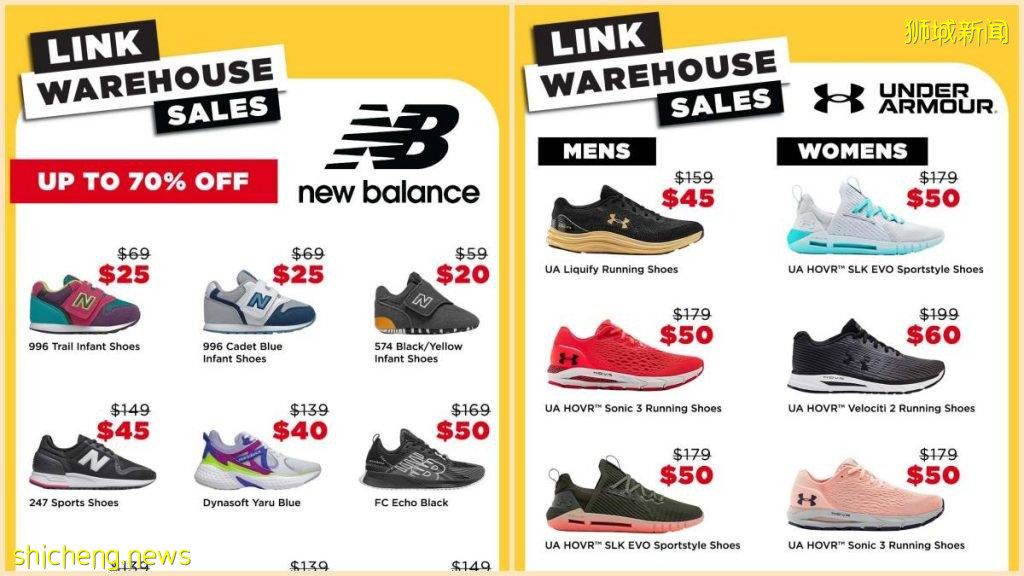 各大名牌運動用品大促銷, Under Armour & Adidas 扣完不到$30