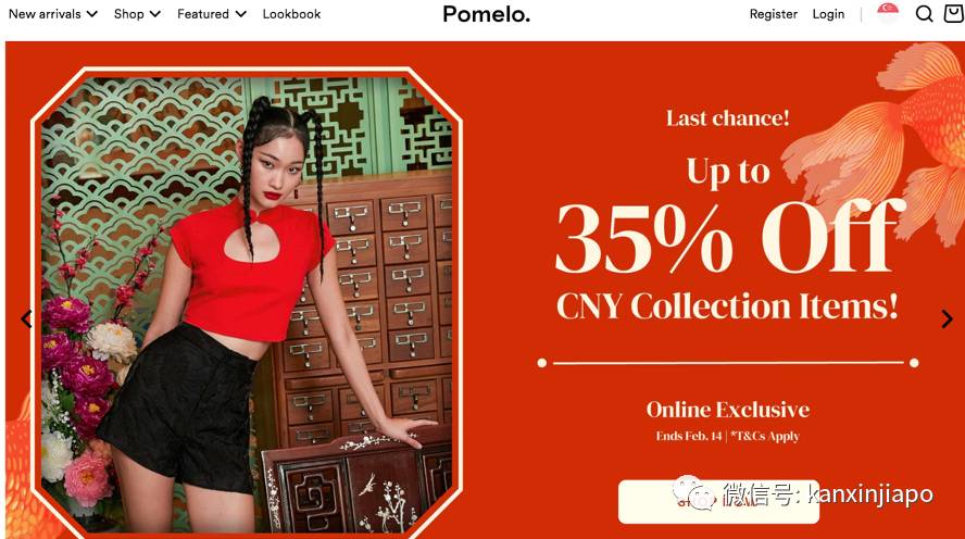 【下周活动】日本精酿鲜榨啤酒限时仅售1.5新币,电影票买一送一