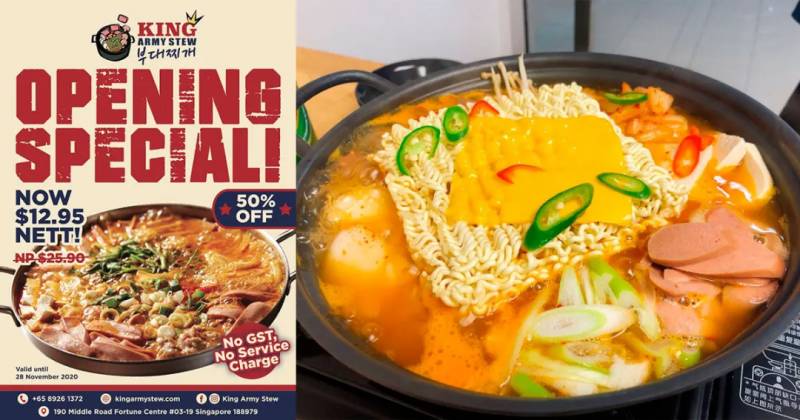 【每周折扣】雙十一後精彩繼續，最新一波吃喝玩樂攻略請收好