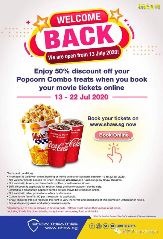 【每周活动】达美乐披萨仅售 $10.90;Delifrance三明治特价