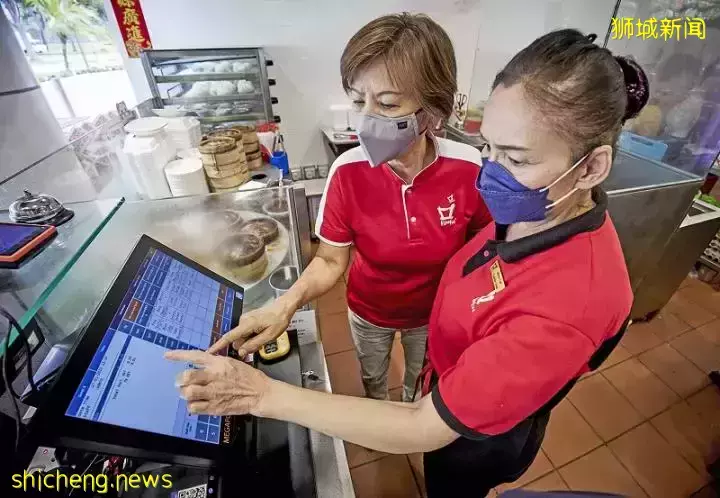 堅持技能提升 雇主員工皆贏家