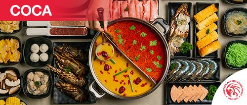 国庆日促销优惠🇸🇬 NDP2021官网领取电子优惠券!各大商家送好康🎊 吃喝玩乐、美容护理都有扣🤩