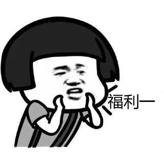 万万没想到 | NTU 的学生账户竟有这么多福利