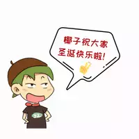 新加坡部长对话中国,信息量超大!若开放更多国际航班,望最先达成协议!这些人或优先安排