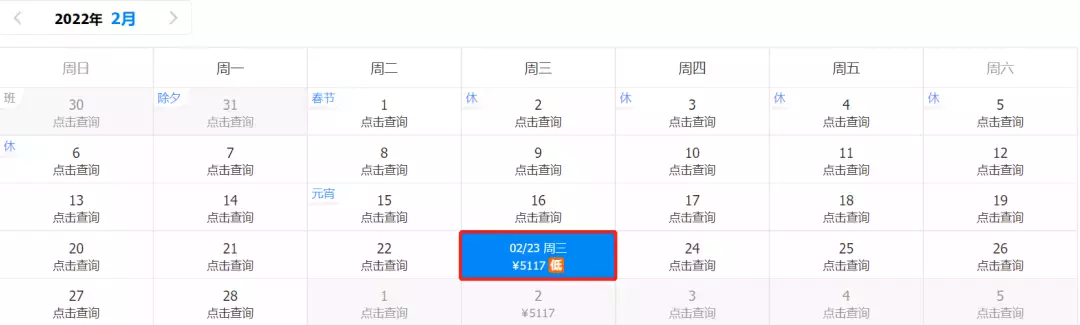 重磅！中國駐新加坡大使館發布：回國前需隔離7天，要證明材料
