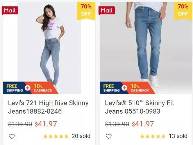 【每周折扣】您的十月余額已不足，快來查收這份吃喝玩樂攻略