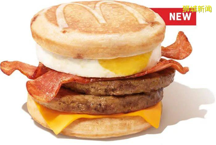 【周末折扣】國慶大促來啦！商品2折起，床品低至1折，美食買1送1