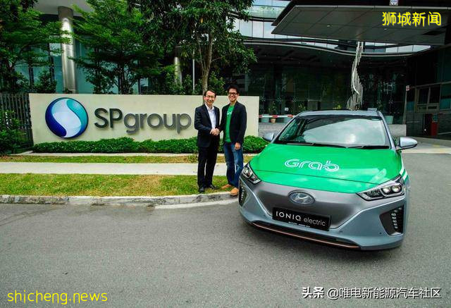 又一国产电动车进入新加坡!荣威Ei5换标名爵投放当地计程车