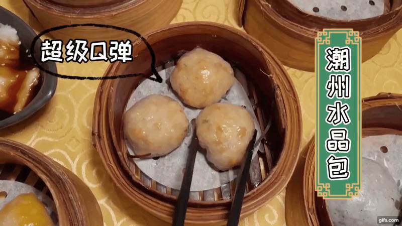 隐藏在HDB的超正宗广式点心店!传统手推车上菜,人均30新点心自助吃到撑