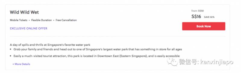 【下周活动】鲜美龙虾5折起