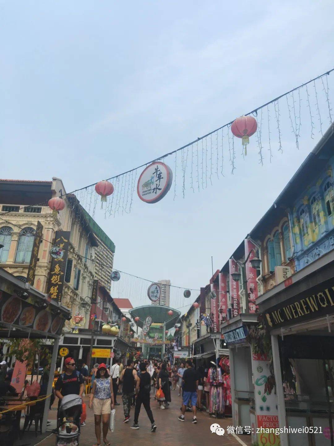 新加坡遊記系列 常規又不常規的獅城遊覽