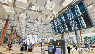 緣何在新加坡買房安家和投資置業