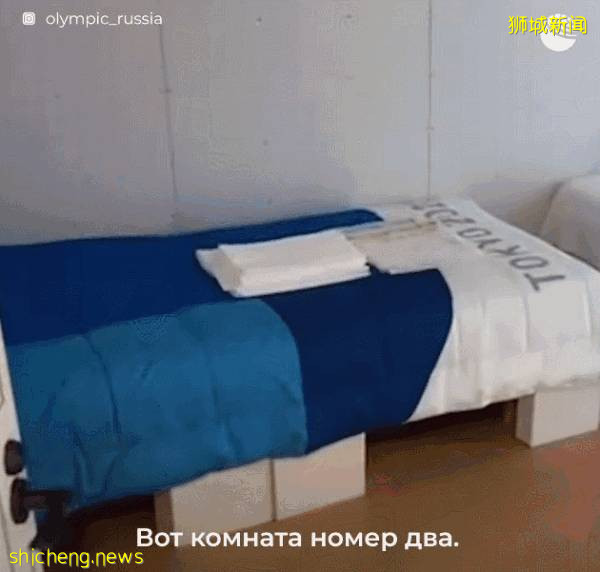 全网群嘲：东京奥运开幕式像阴间！设施简陋、开除导演乱透了！中新选手惊艳出场