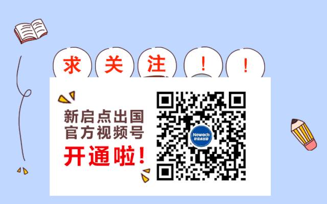 移民新加坡——三分鍾了解新加坡稅務優勢