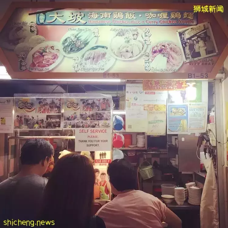 新加坡的小泰国, Golden Mile Food Centre必吃美食 (2022年版)