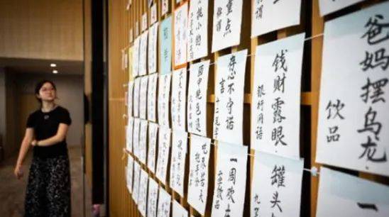 中秋即将到来,足不出户,也能欣赏丰富的线上活动