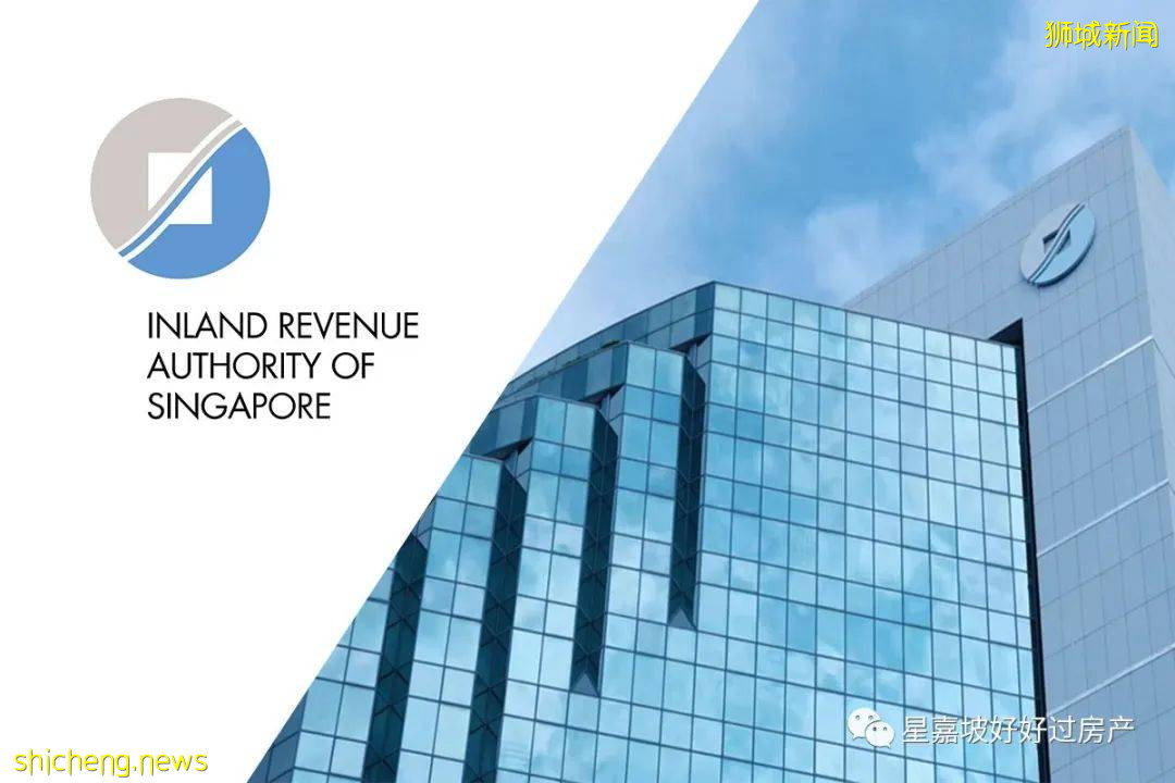 中国房地产税要来了?看看新加坡房产税怎么交