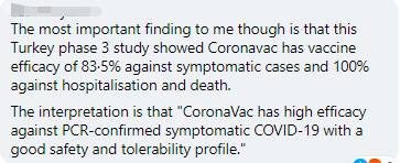 新加坡“終審”科興疫苗，或很快正式批准！總理夫人發長文力挺