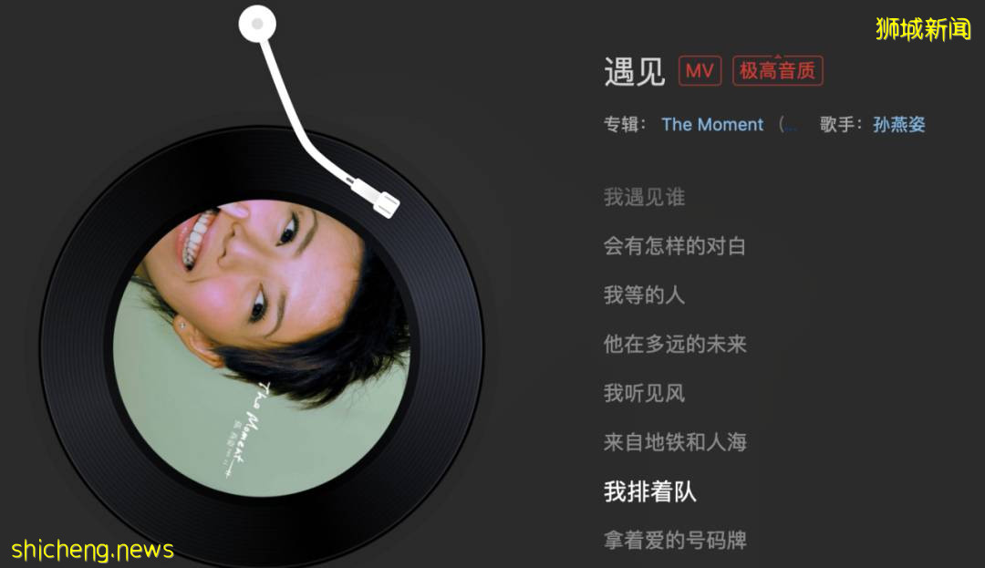 從亞洲天後到“冷門歌手”,當媽後淡出歌壇的孫燕姿,現在怎麽樣了