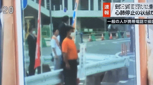 李顯龍總理發文!安倍晉三背後連中兩槍,美女保镖嚴重失職!他,和新加坡關系匪淺