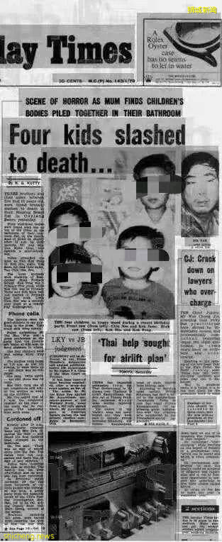 新加坡凶案:死者攥著凶手毛发却40年未侦破,凶手还寄来挑衅贺卡