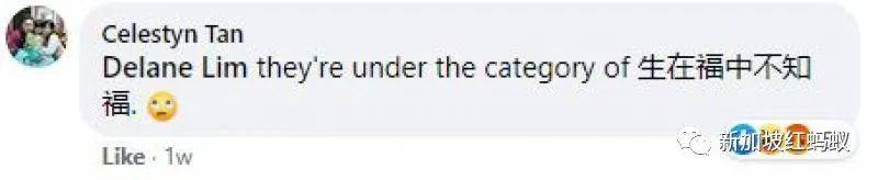 新加坡年輕求職者要求多多，因此陷入“畢業即失業”的窘境