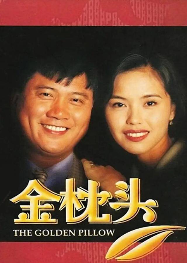 曾皓文:胡歌钟汉良米雪范文芳很棒!新加坡剧巅峰难复制