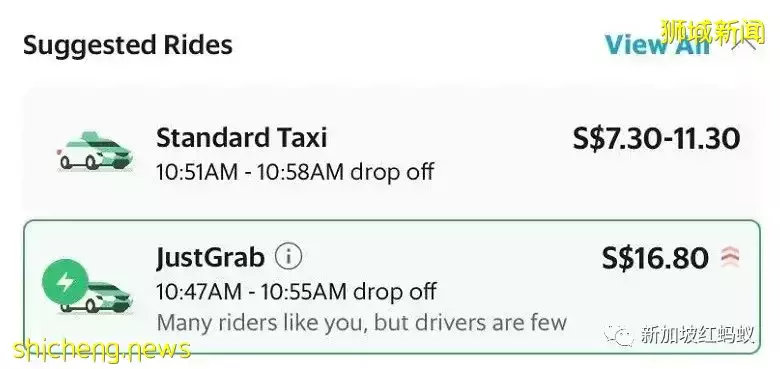 在新加坡电召私召车越来越贵，原来是这个原因