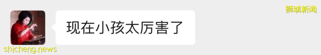 新加坡古琴名家音乐会成功举办 暨 “和乐杯”获奖名单出炉