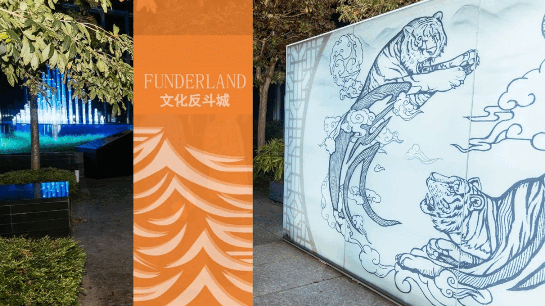 4个新推出的免费展览,给你不同的启发