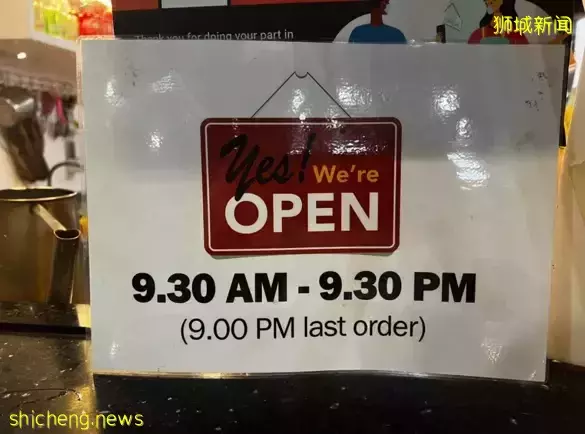 快下班了还点餐“要求多多”，员工骂客人b***h 