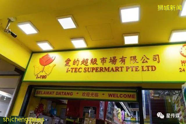 多味缤紛新加坡，旅遊攻略收藏貼