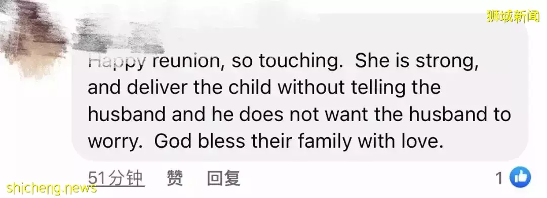 来新加坡一年半,发现妻子有了二胎!他在机场跪地磕头痛哭