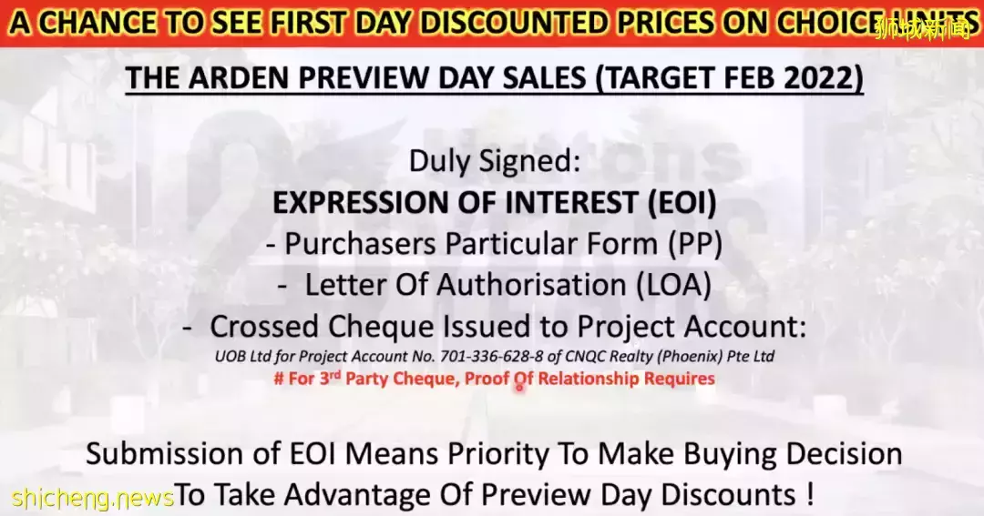 靠地铁站和三个商场今年最便宜的项目将于2月26日开盘,户型图新鲜出炉,欢迎预约前来看房