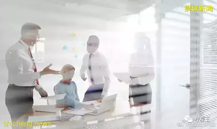 【移民新加坡】新加坡家族办公室简介 让全球富豪动起来