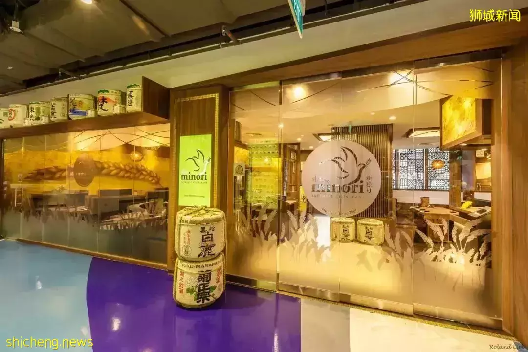 新加坡人氣最高的22間日料自助,私藏!好吃到犯規