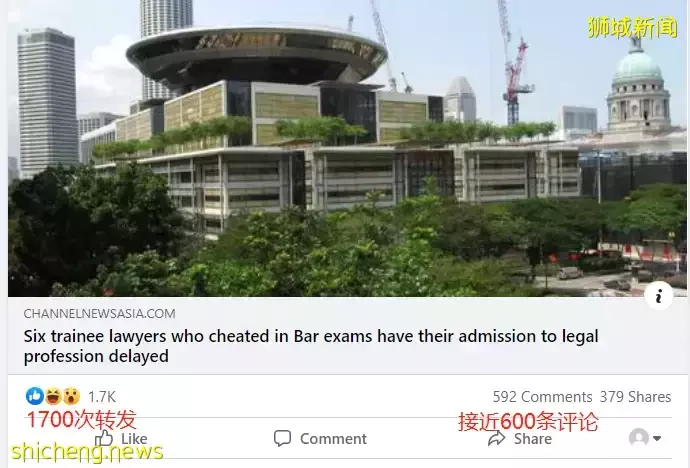 他们为了10万+年薪,在新加坡考试作弊,被全网讨伐