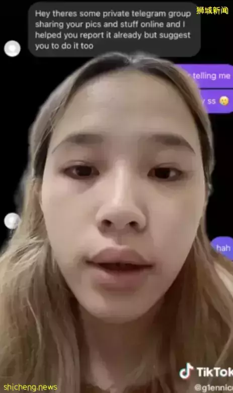 新加坡漂亮女生被盯上:“你的照片出现在色情群组!”