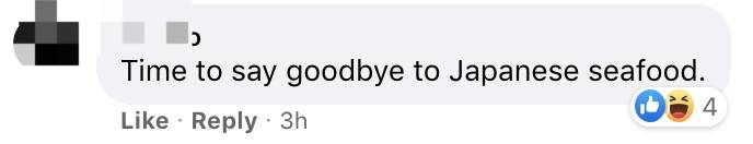 日本今天正式决定排核废水入海!将大规模导致海鲜变异、人癌变!新加坡和中国网友怒了