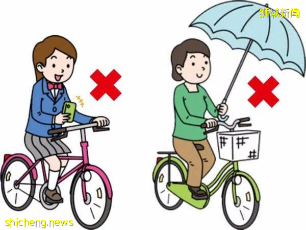 在新加坡骑自行车必须知道的8条行车规则！方式不对，小心罚款或坐牢哦